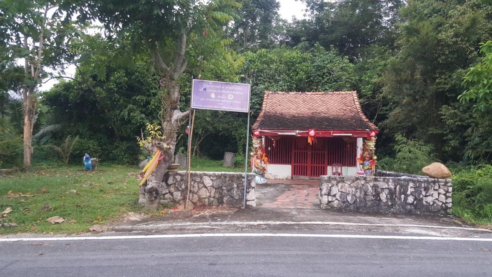 Shoulder Bag Songkhla Exterior photo