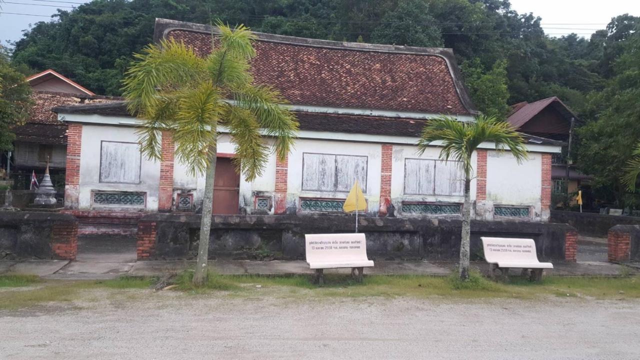 Shoulder Bag Songkhla Exterior photo